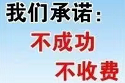 贷款合同争议与违约判定